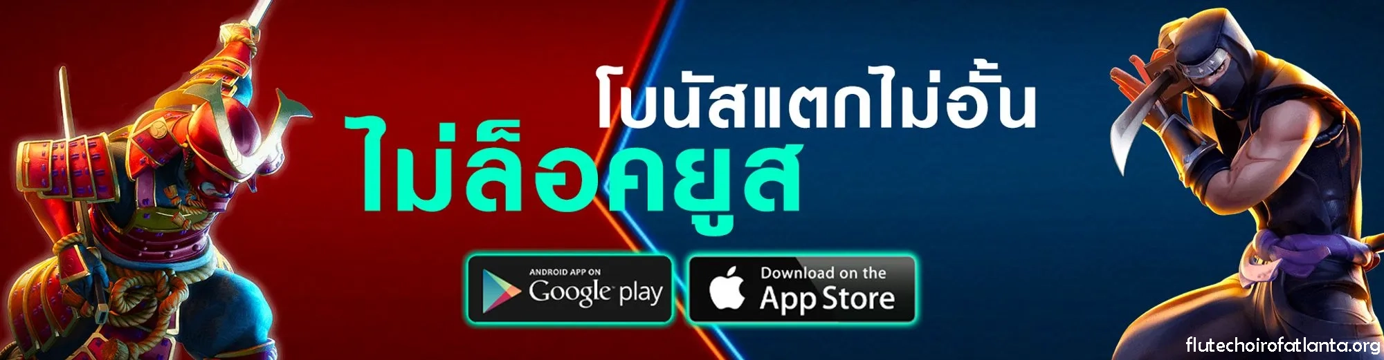 เว็บmafiabet789