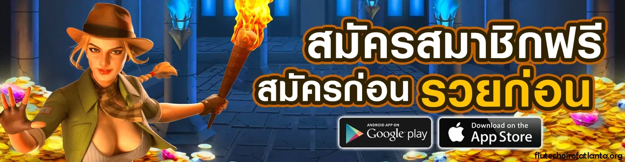 เกมสล็อต mafiabet789