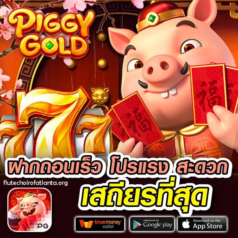 mafiabet789 เครดิตฟรี