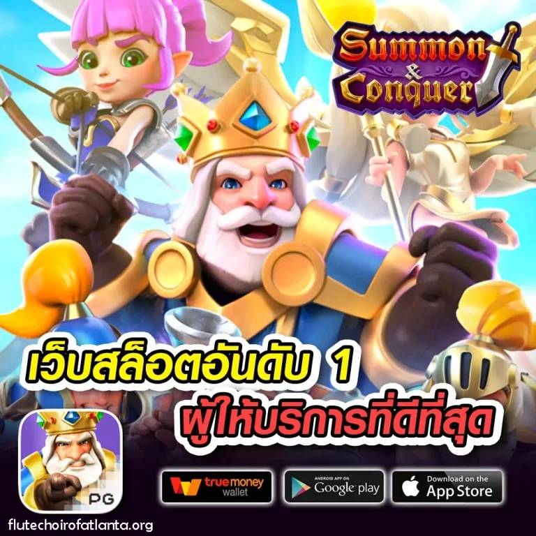 mafiabet789 โบนัสแตกง่าย